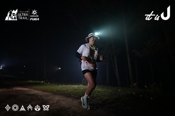 Dalat Ultra Trail 2026 - Ảnh #4704841