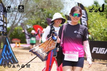 Dalat Ultra Trail 2026 - Ảnh #4869542