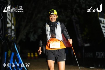 Dalat Ultra Trail 2026 - Ảnh #4763081
