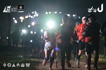 Dalat Ultra Trail 2026 - Ảnh #4729624