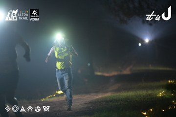 Dalat Ultra Trail 2026 - Ảnh #4718713