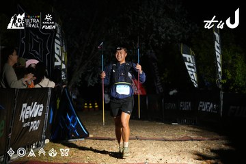 Dalat Ultra Trail 2026 - Ảnh #4759951