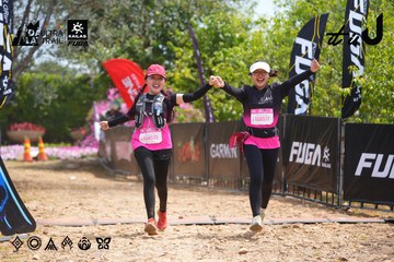 Dalat Ultra Trail 2026 - Ảnh #4866779