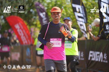 Dalat Ultra Trail 2026 - Ảnh #4900031