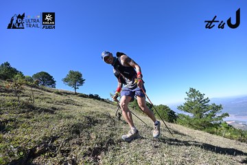 Dalat Ultra Trail 2026 - Ảnh #4731767