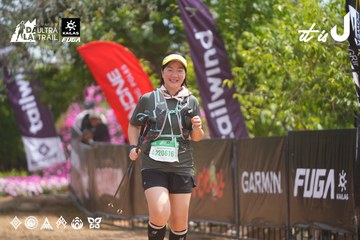 Dalat Ultra Trail 2026 - Ảnh #4866596