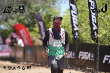 Dalat Ultra Trail 2026 - Ảnh #4694022
