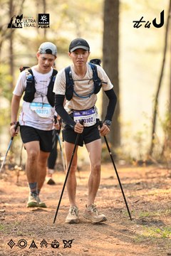Dalat Ultra Trail 2026 - Ảnh #4707398