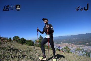 Dalat Ultra Trail 2026 - Ảnh #4734266