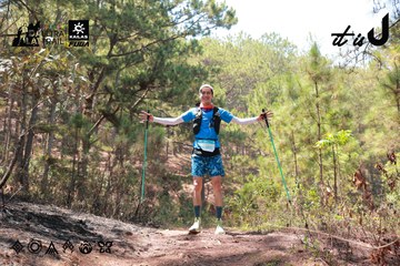 Dalat Ultra Trail 2026 - Ảnh #4738796