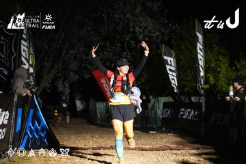 Dalat Ultra Trail 2026 - Ảnh #4760468