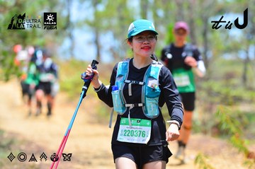 Dalat Ultra Trail 2026 - Ảnh #4876714