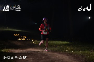 Dalat Ultra Trail 2026 - Ảnh #4729826