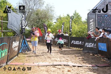 Dalat Ultra Trail 2026 - Ảnh #4863899