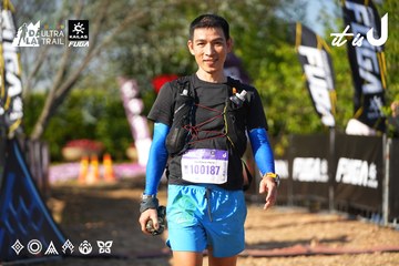 Dalat Ultra Trail 2026 - Ảnh #4742404