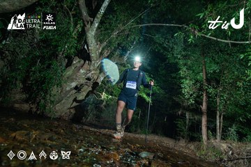 Dalat Ultra Trail 2026 - Ảnh #4906676