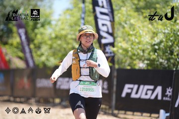 Dalat Ultra Trail 2026 - Ảnh #4692712