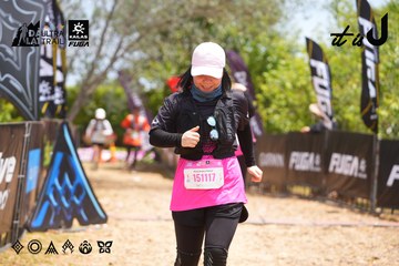 Dalat Ultra Trail 2026 - Ảnh #4869050