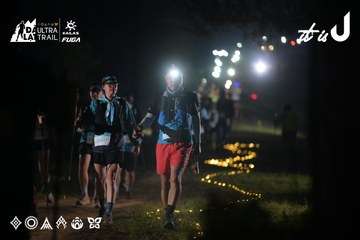 Dalat Ultra Trail 2026 - Ảnh #4720283