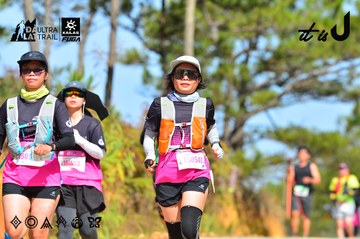 Dalat Ultra Trail 2026 - Ảnh #4749661