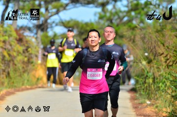 Dalat Ultra Trail 2026 - Ảnh #4748546