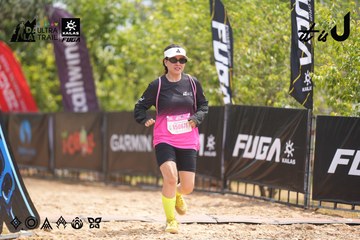 Dalat Ultra Trail 2026 - Ảnh #4860874