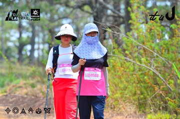 Dalat Ultra Trail 2026 - Ảnh #4875561