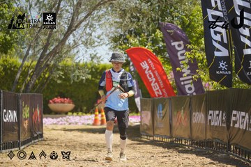 Dalat Ultra Trail 2026 - Ảnh #4691370