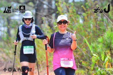 Dalat Ultra Trail 2026 - Ảnh #4875006