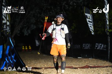 Dalat Ultra Trail 2026 - Ảnh #4763966