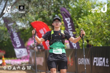 Dalat Ultra Trail 2026 - Ảnh #4866235
