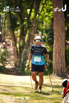 Dalat Ultra Trail 2026 - Ảnh #4907921