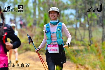 Dalat Ultra Trail 2026 - Ảnh #4877034