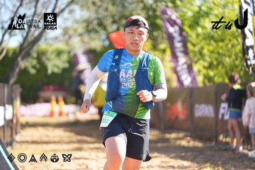 Dalat Ultra Trail 2026 - Ảnh #4682818