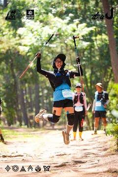 Dalat Ultra Trail 2026 - Ảnh #4907717