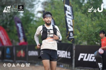 Dalat Ultra Trail 2026 - Ảnh #4761474