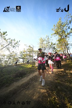 Dalat Ultra Trail 2026 - Ảnh #4910793