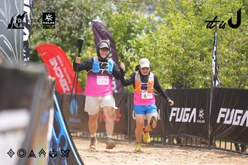Dalat Ultra Trail 2026 - Ảnh #4861103