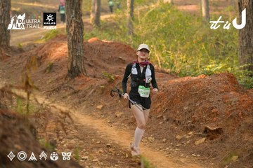 Dalat Ultra Trail 2026 - Ảnh #4842056