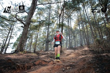 Dalat Ultra Trail 2026 - Ảnh #4739567