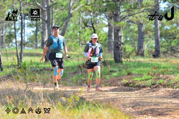 Dalat Ultra Trail 2026 - Ảnh #4750401