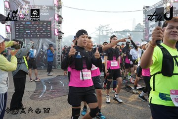 Dalat Ultra Trail 2026 - Ảnh #4862385