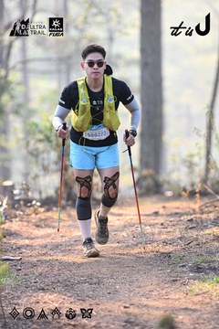 Dalat Ultra Trail 2026 - Ảnh #4707426
