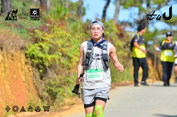 Dalat Ultra Trail 2026 - Ảnh #4748824