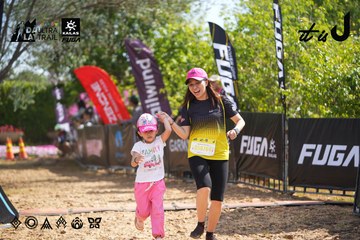 Dalat Ultra Trail 2026 - Ảnh #4901570