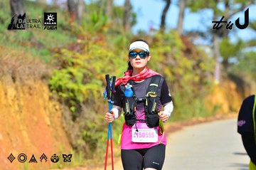 Dalat Ultra Trail 2026 - Ảnh #4748710