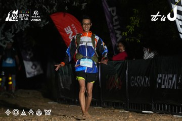 Dalat Ultra Trail 2026 - Ảnh #4759532