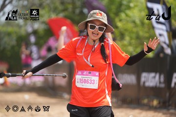 Dalat Ultra Trail 2026 - Ảnh #4865610