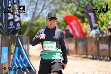 Dalat Ultra Trail 2026 - Ảnh #4703606