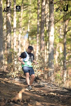 Dalat Ultra Trail 2026 - Ảnh #4879005